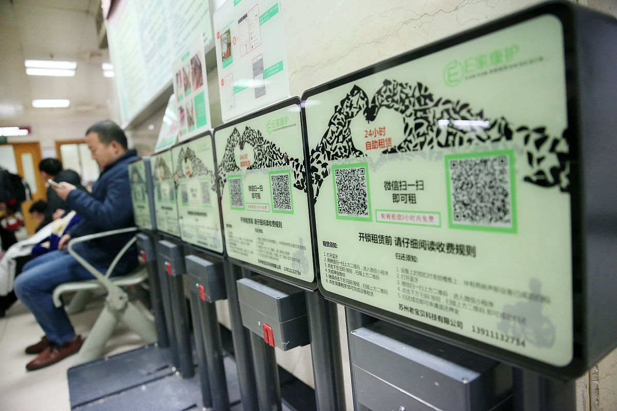 贵阳轻轨对学校的影响：出行、学习、发展