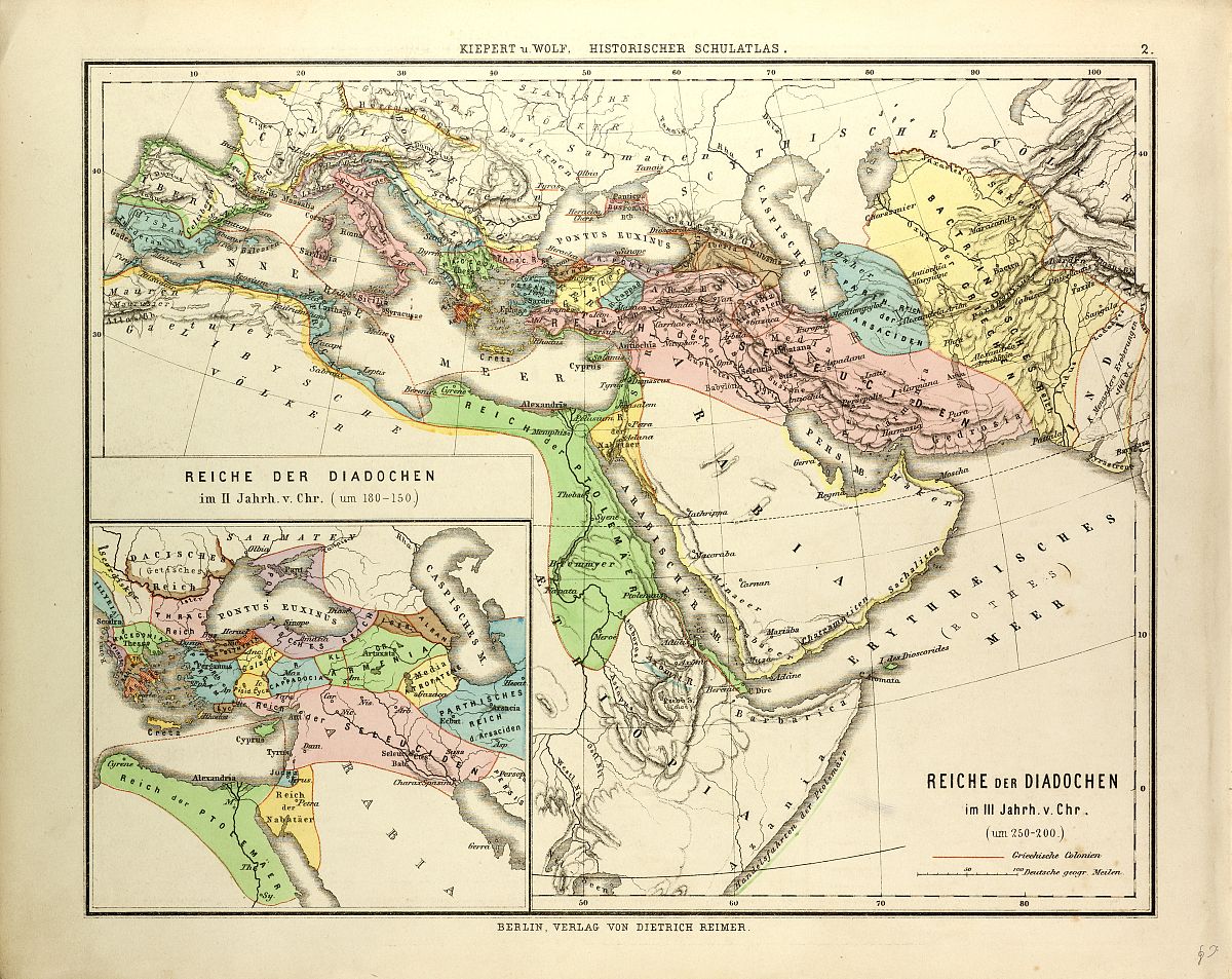 伊朗详细的历史