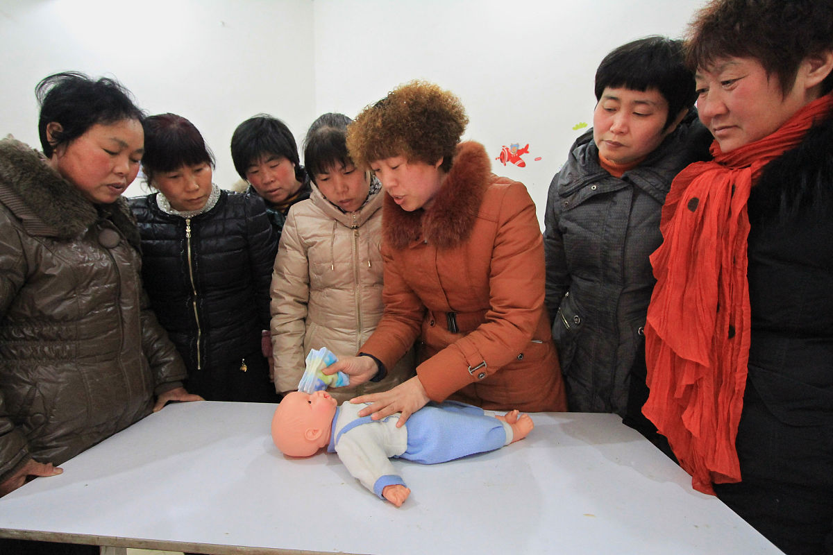 永年职教中心2021年招生简章 - 专业优势突出，助力学子成才