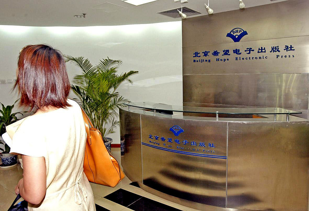 你的角色是西安博雅信息咨询公司担任财务会计岗位人员，论述通过学习专业课《国家税收》、《微观经济学》等学到的知识，不少于3000字，不能直接抄袭他人观点和概念。