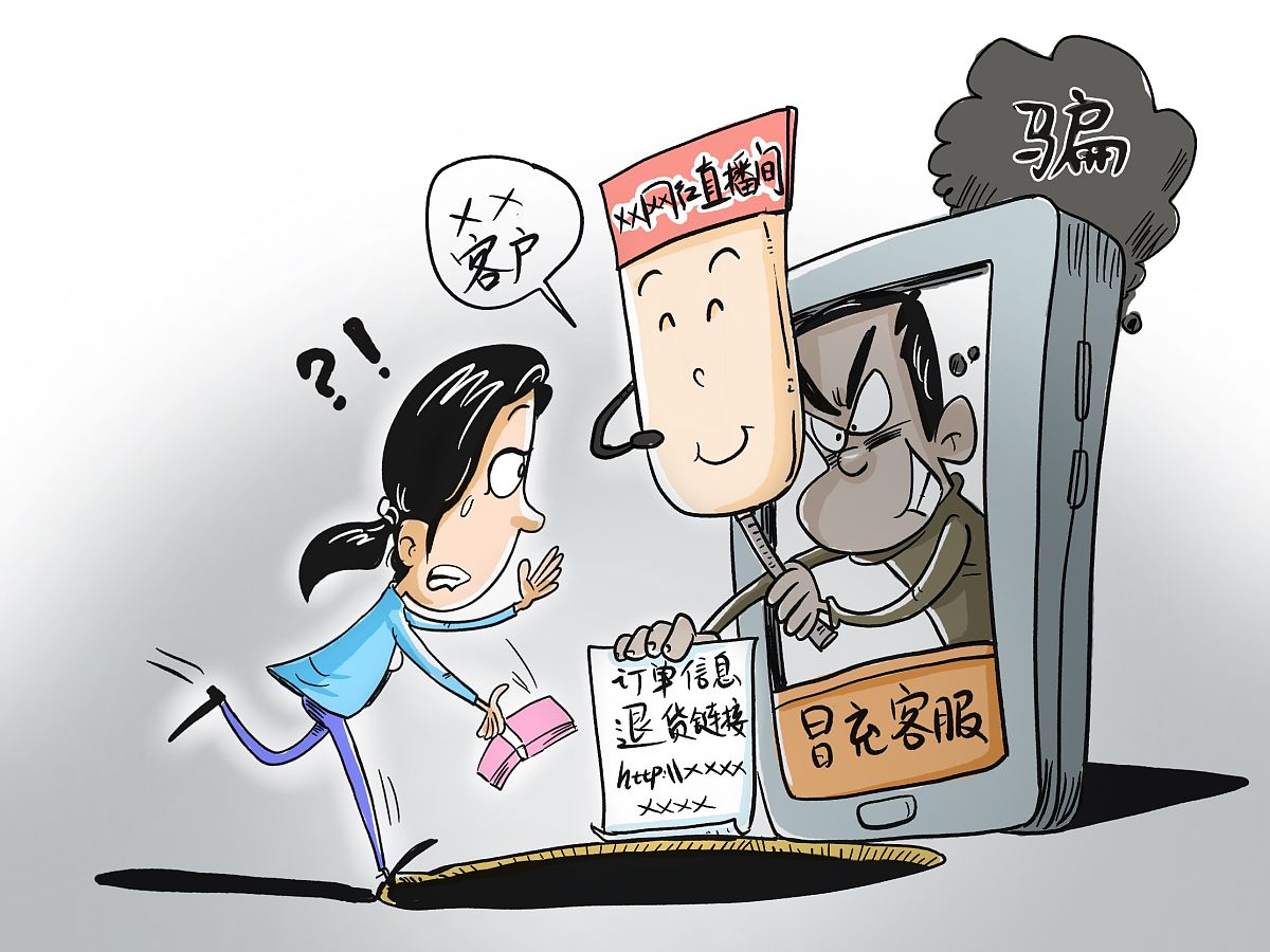请病假去旅游被辞退是否冤枉？ - AI 观点