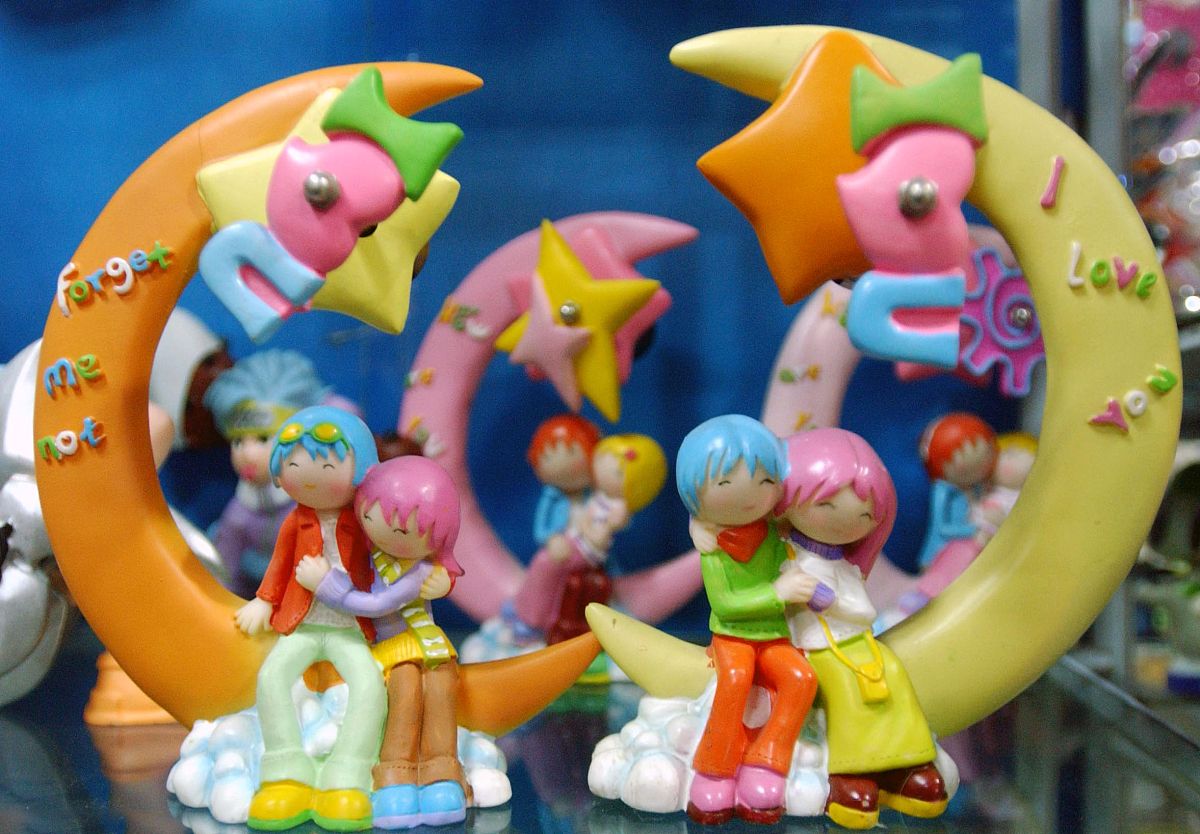 汽车七夕活动主题