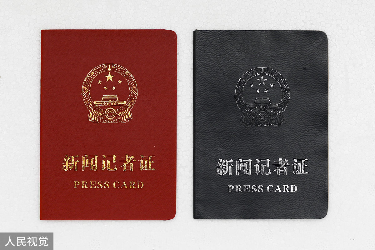 物业管理员证书：开启成功之门的钥匙物业 写一篇400字文案