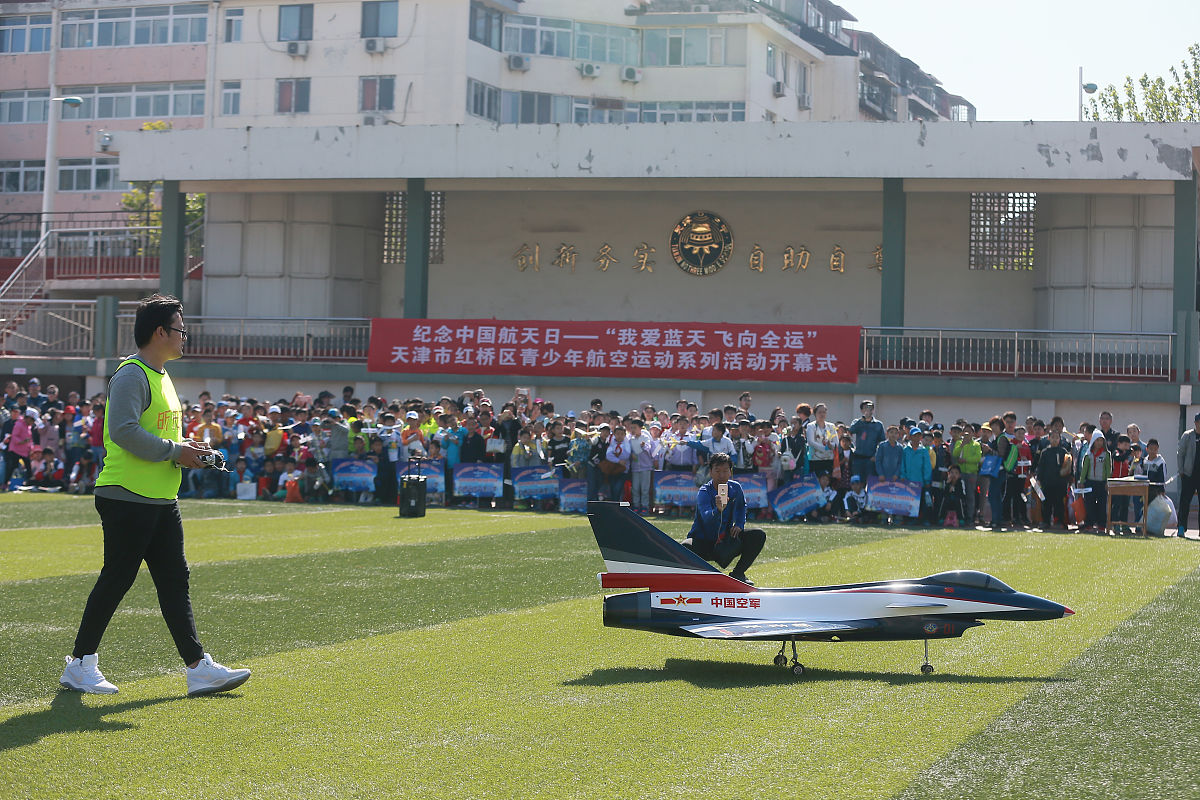 宏达实验学校招生，开启你的未来之门！