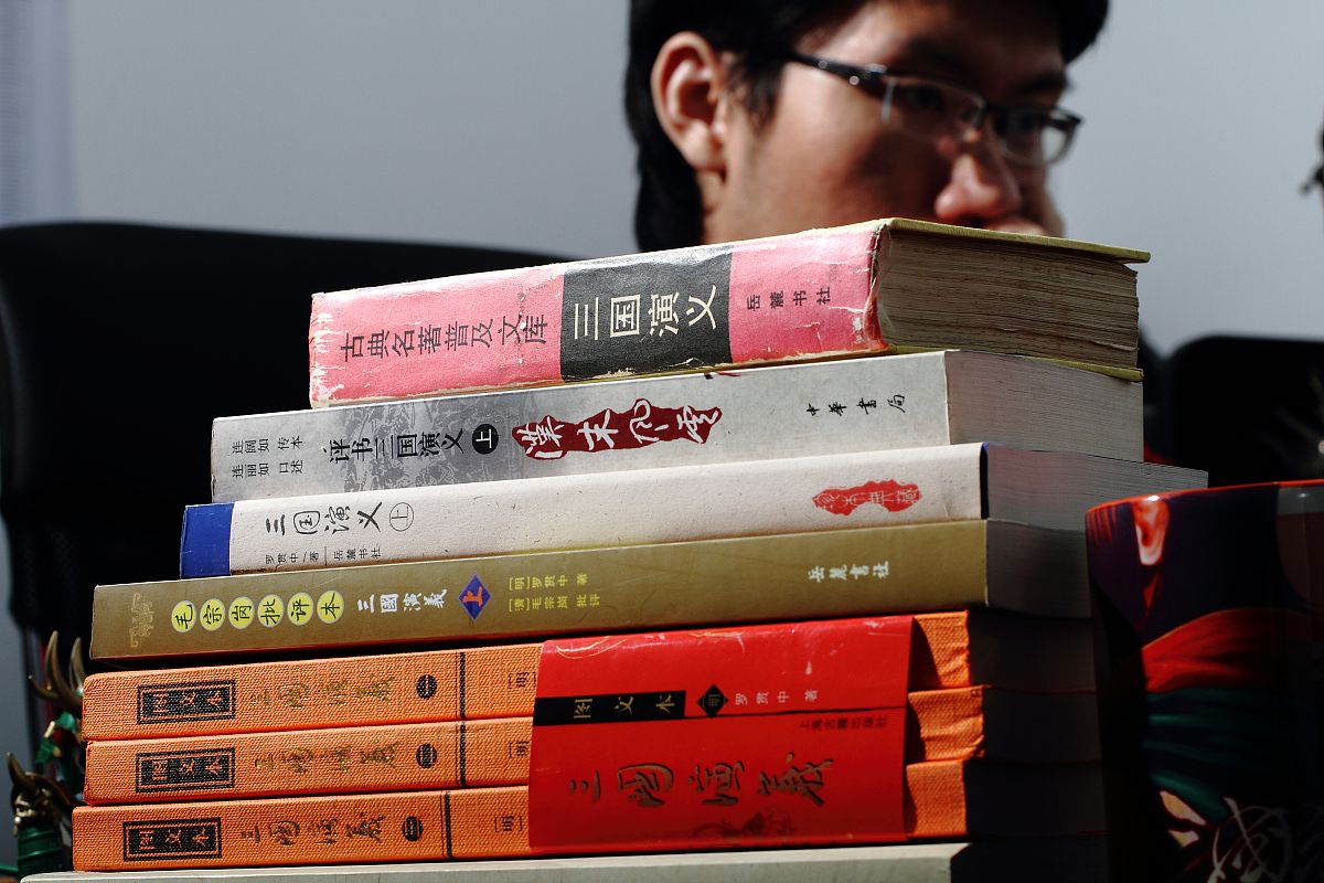 三国杀规则玩法详解 - 带你快速入门三国杀