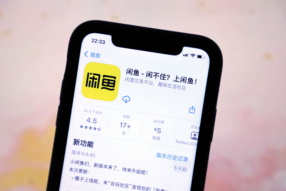 购物车为空 - 确认您的购物记录