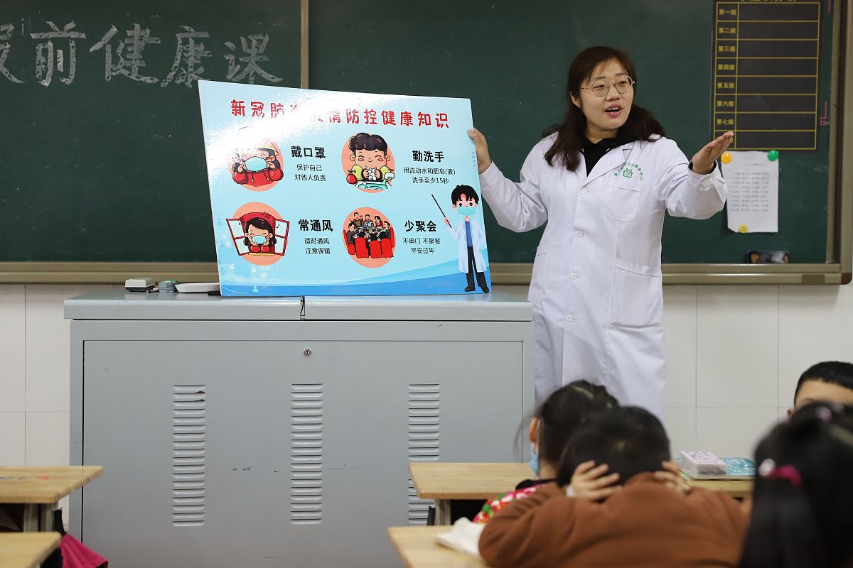 社会实践调研报告2000字