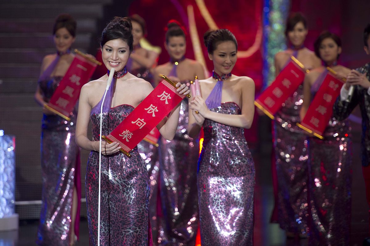 2012年1月19日,海口,2011亚洲小姐颁奖礼.+++_+++2011亚洲小姐,亚洲小