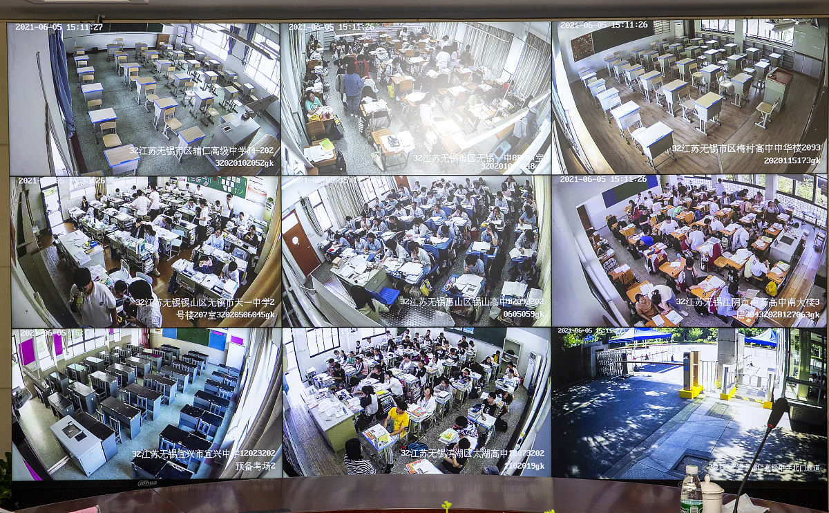 考试没有摄像头监考是不是就是没有打开监考模式？