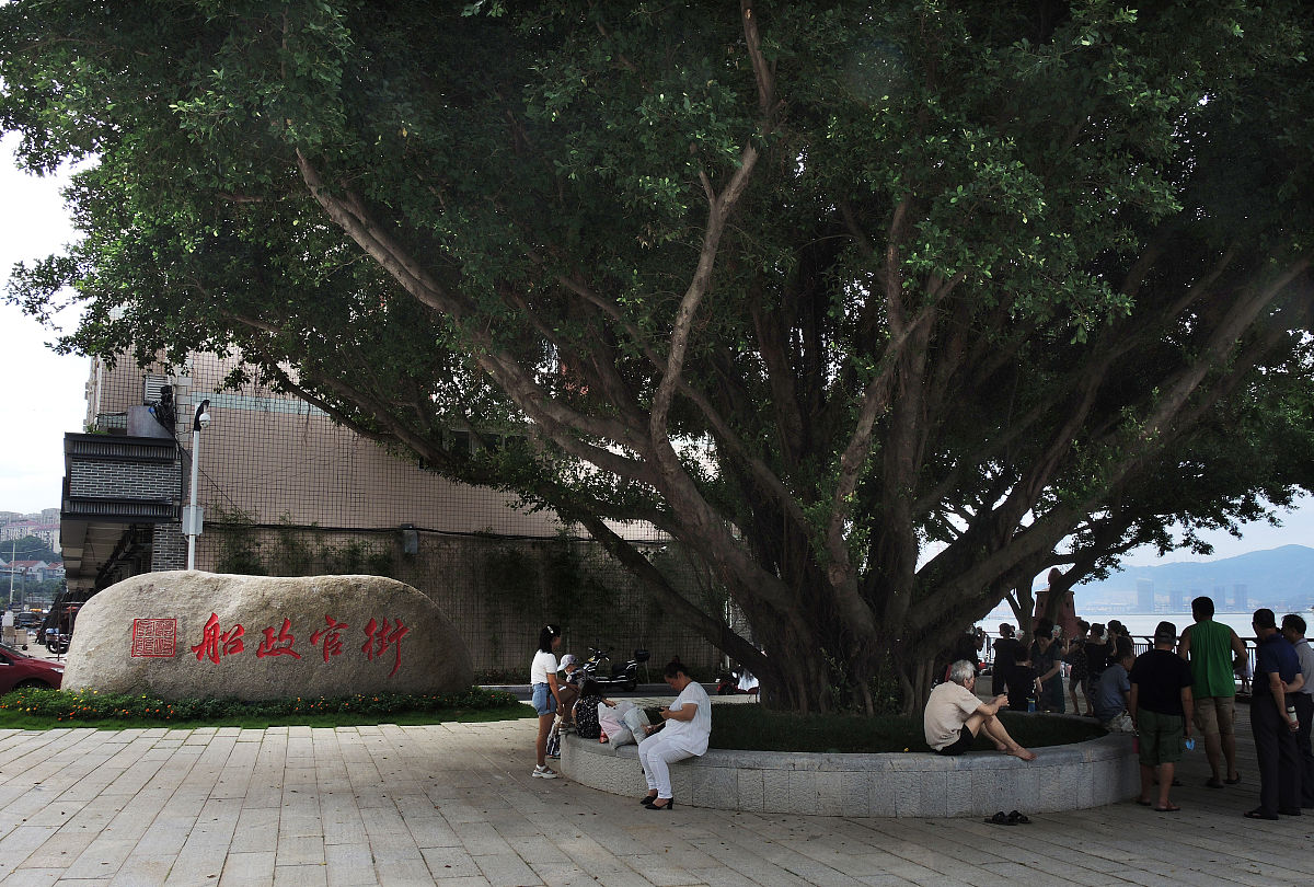 福建船政交通职业学院工程测量技术专业专业怎么样都要学些什么