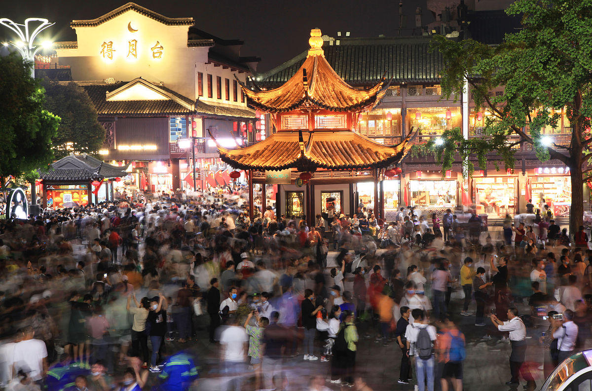 秦淮八绝十六道是什么