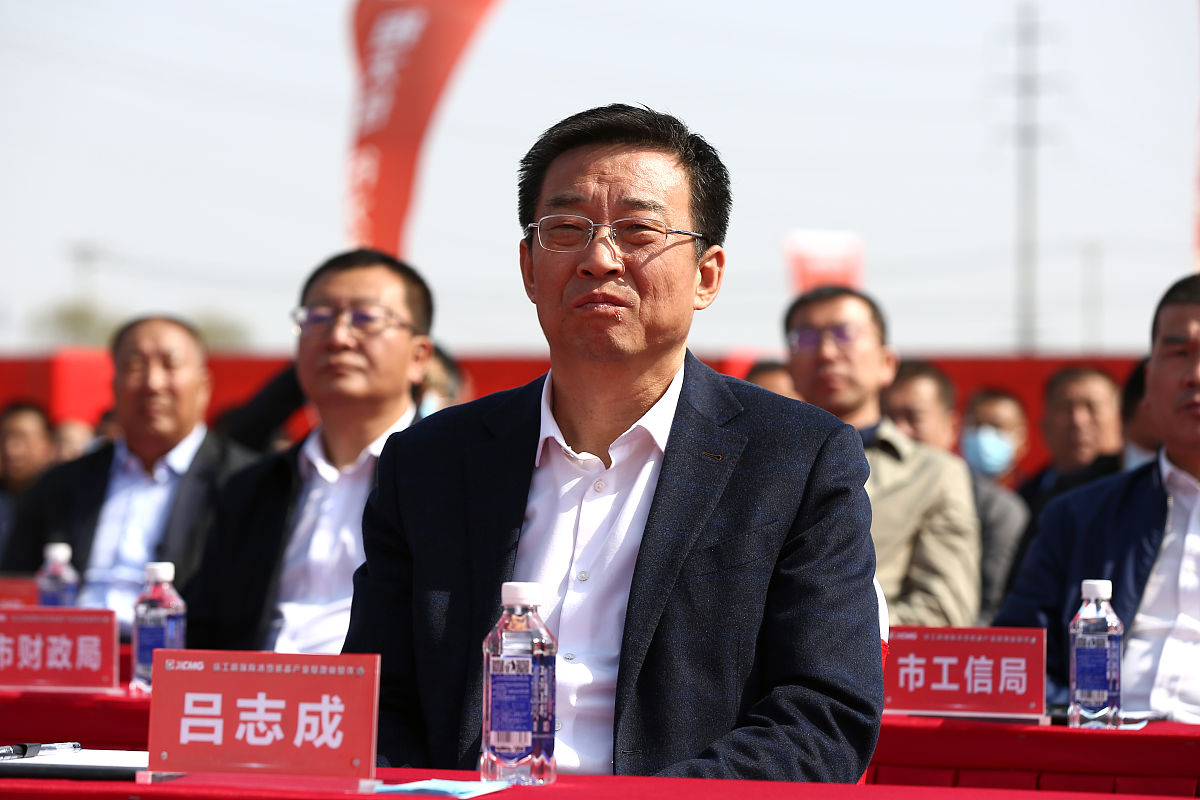 浚浦建科副总经理上任表态讲话