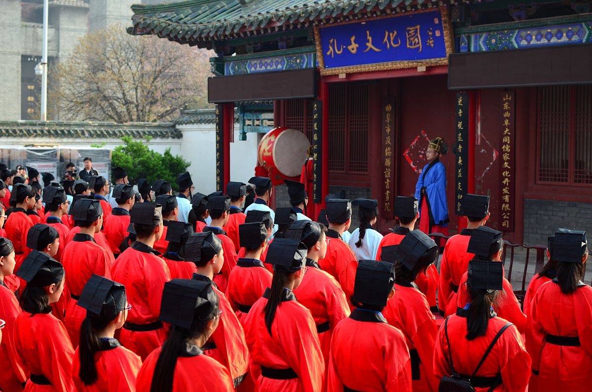 曲阜孔庙游学之旅，感受中华文化精髓 - [地产公司名称]业主专享活动
