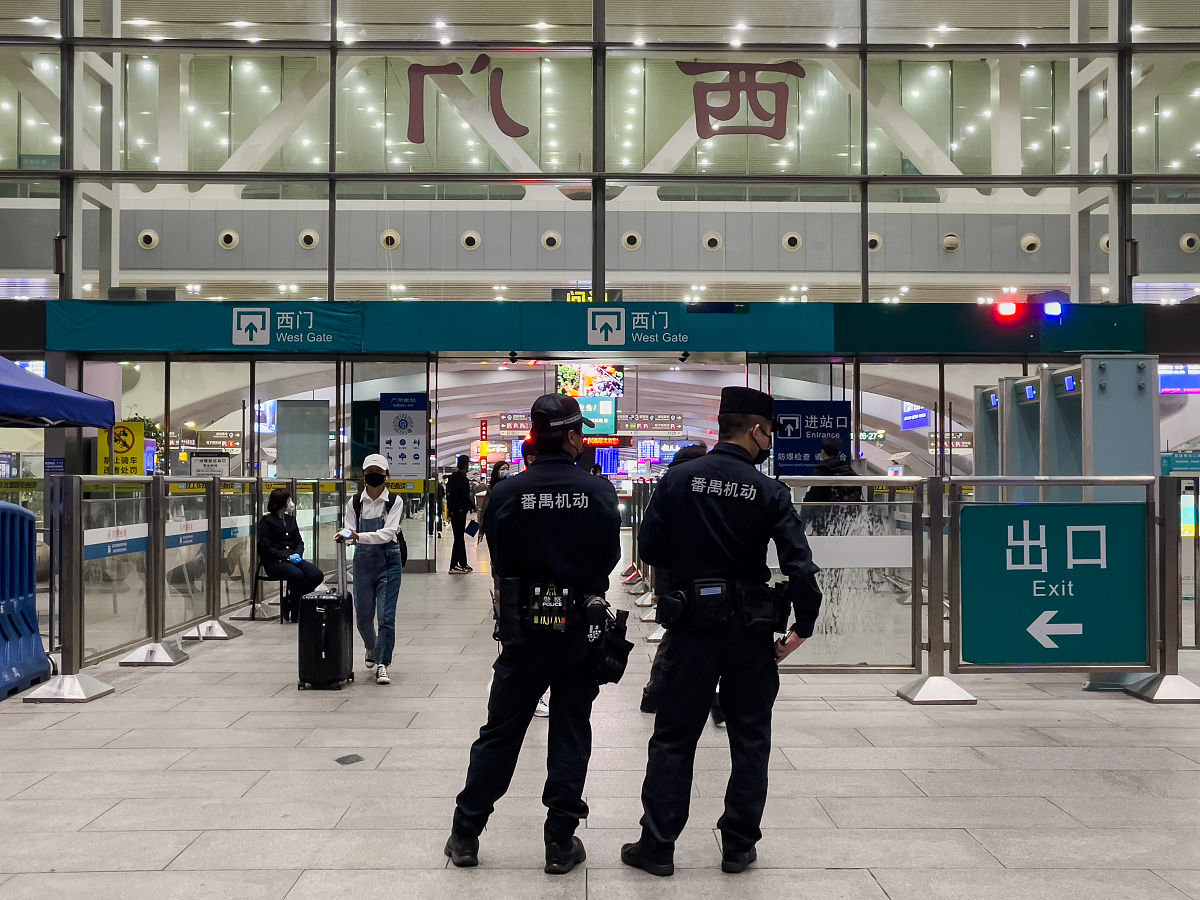 广州天河金领技工学校2022年招生简章 - 培养高素质技工人才