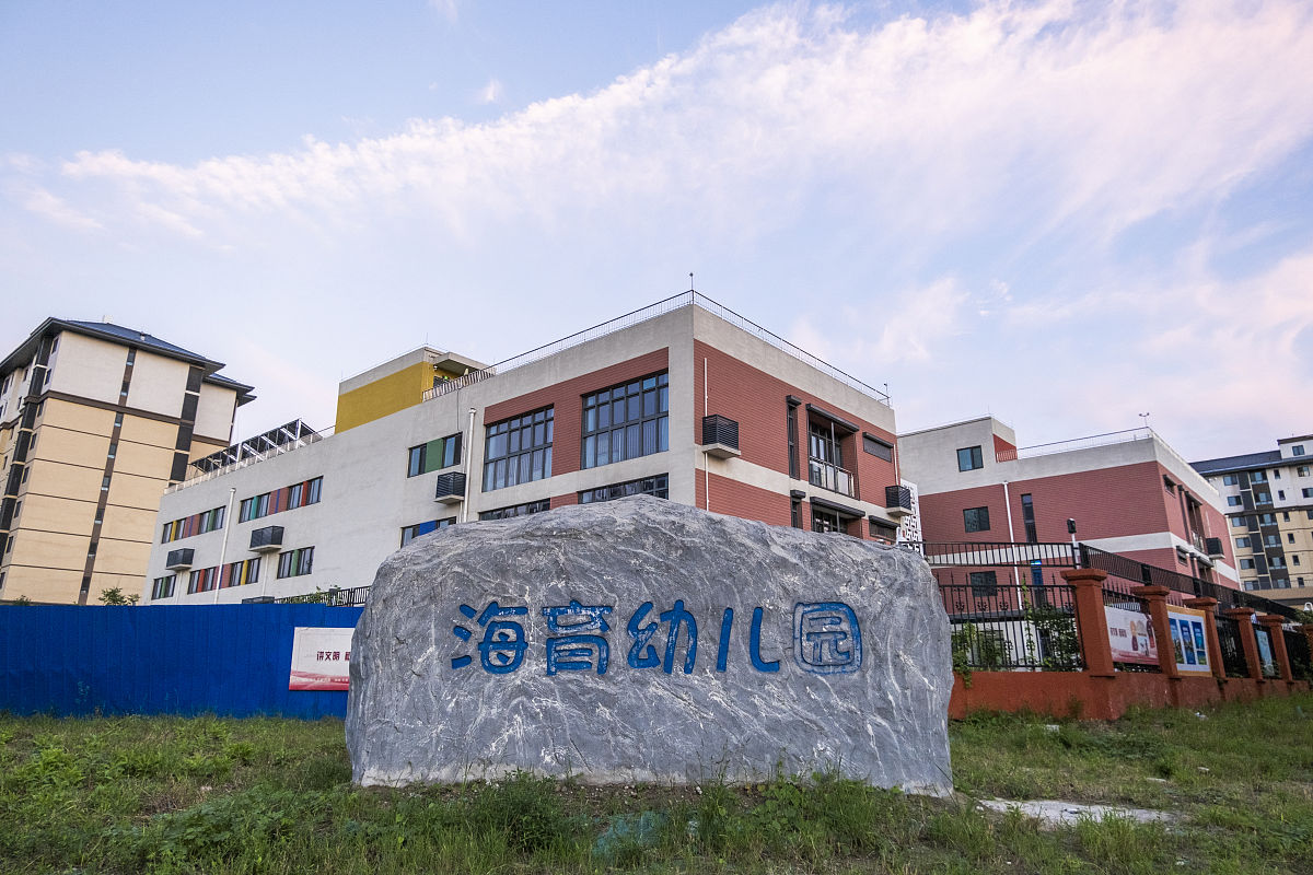 重庆市工业学校幼儿保育专业怎么样？未来发展方向分析