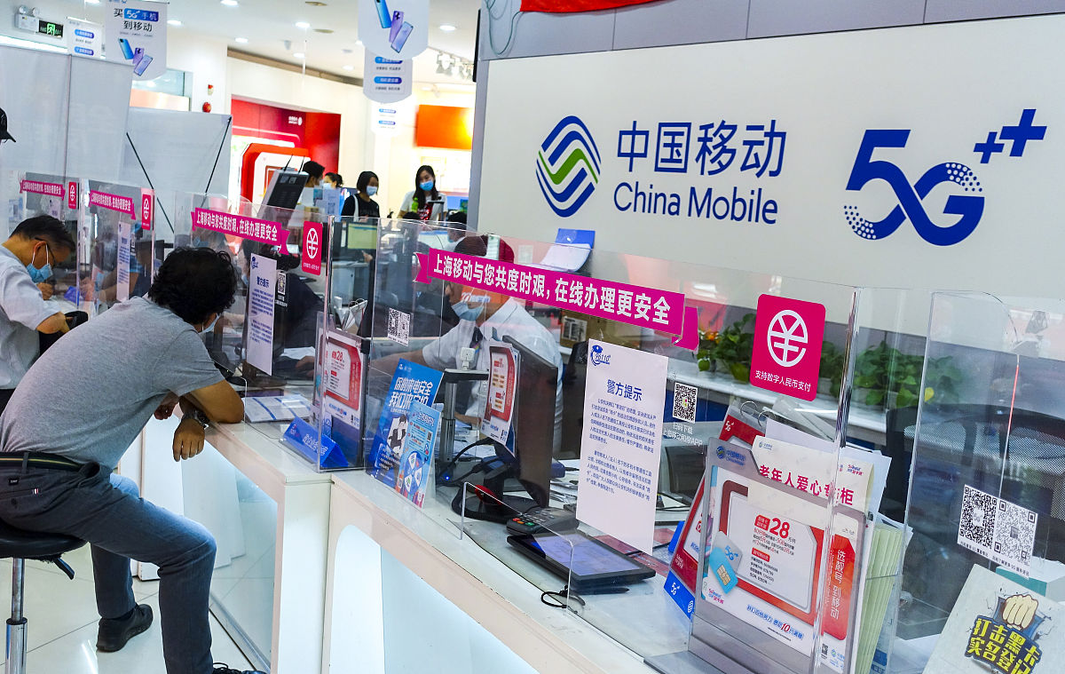 中国移动营业厅办理套餐送的5g手机可以用别的手机卡吗帮我用200字详细描述