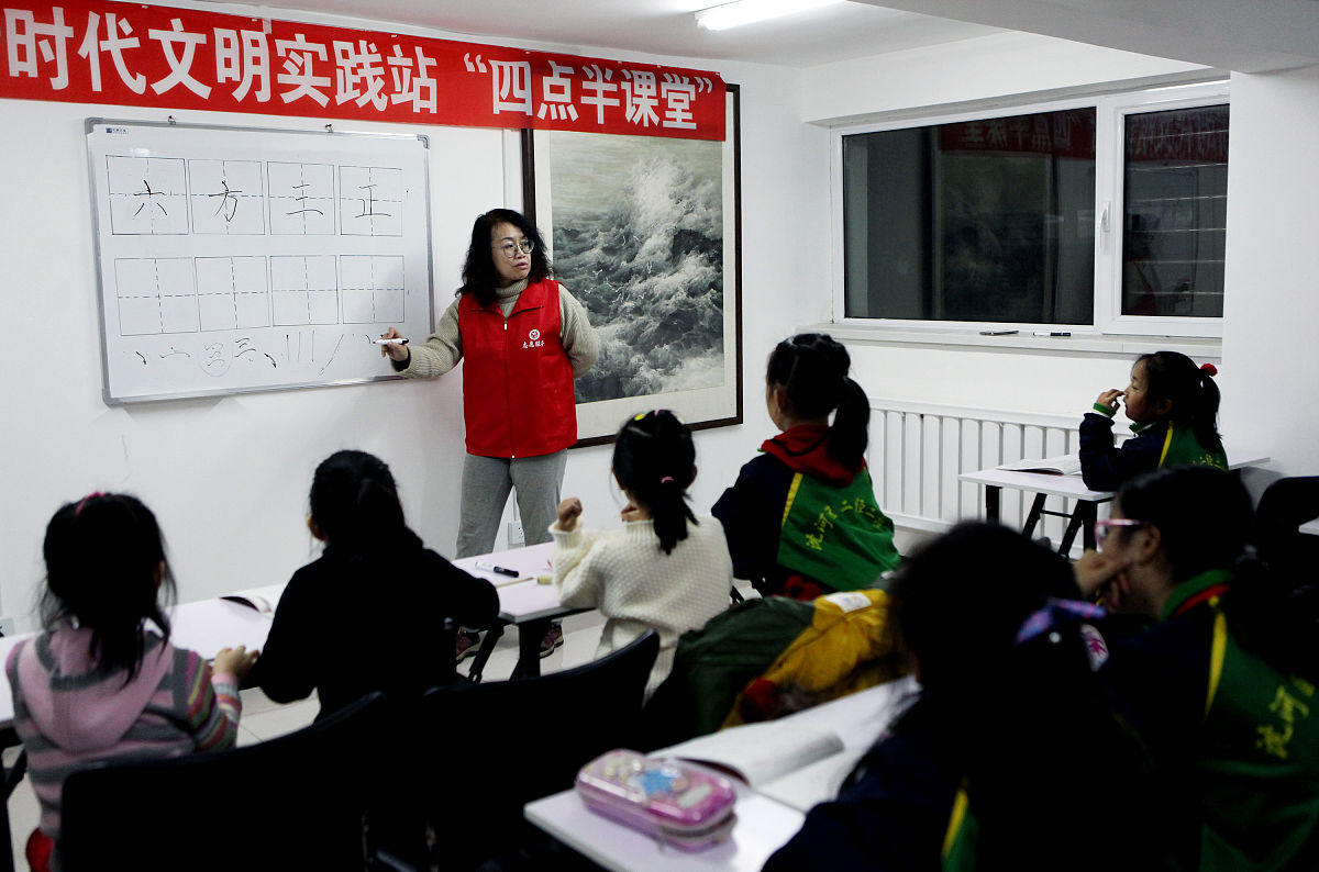 铜仁市特殊教育学校好不好？用
