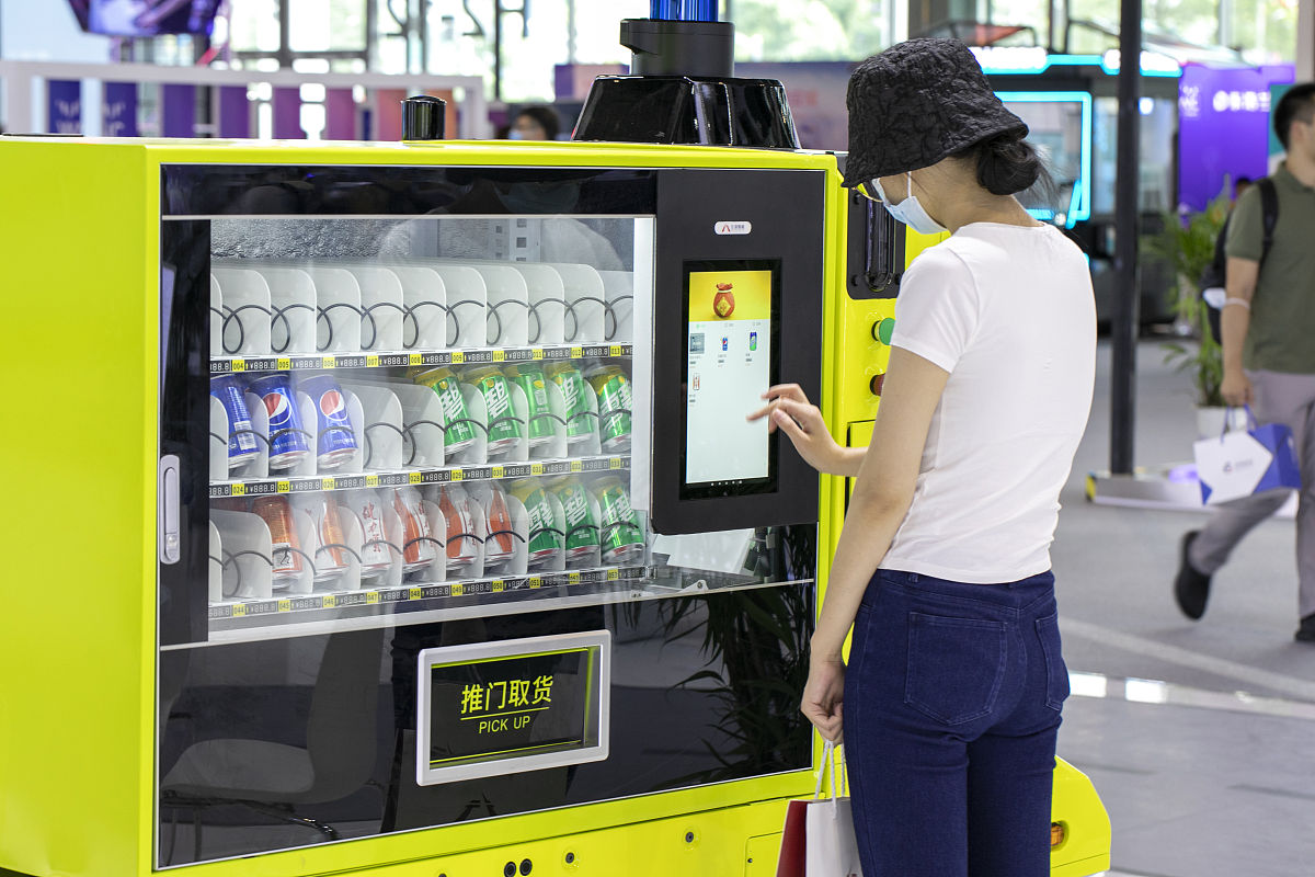 贵州航天职业技术学院通信技术课程：内容、教学质量及未来发展趋势