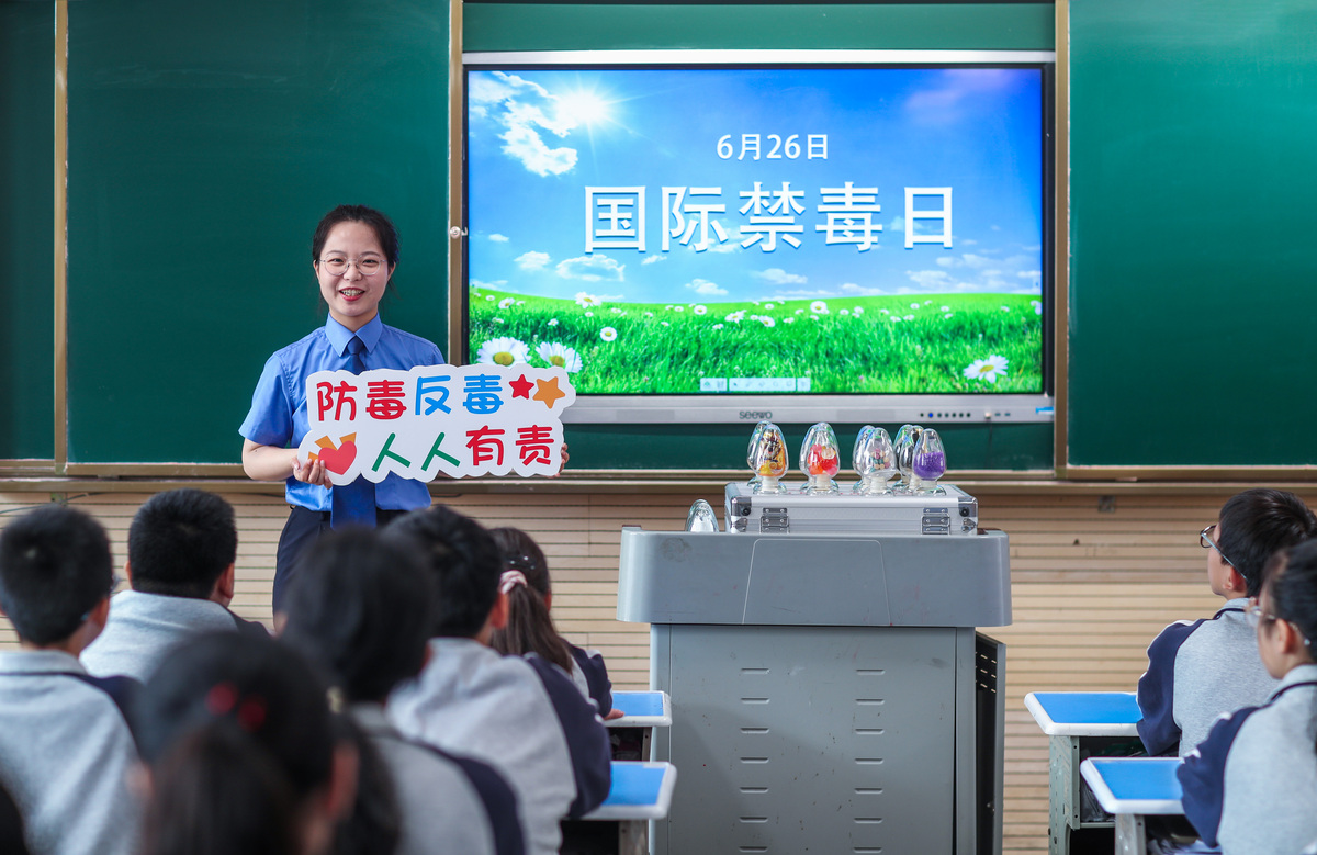重庆市三峡卫生学校开展法制讲座