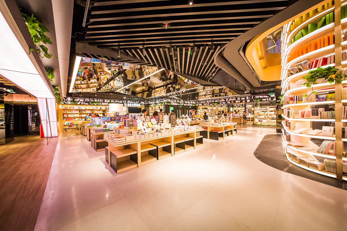 2018年6月14日,广州言几又书店.