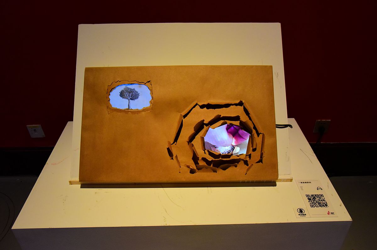 浙江艺术职业学院艺术设计专业可以选择哪些就业方向