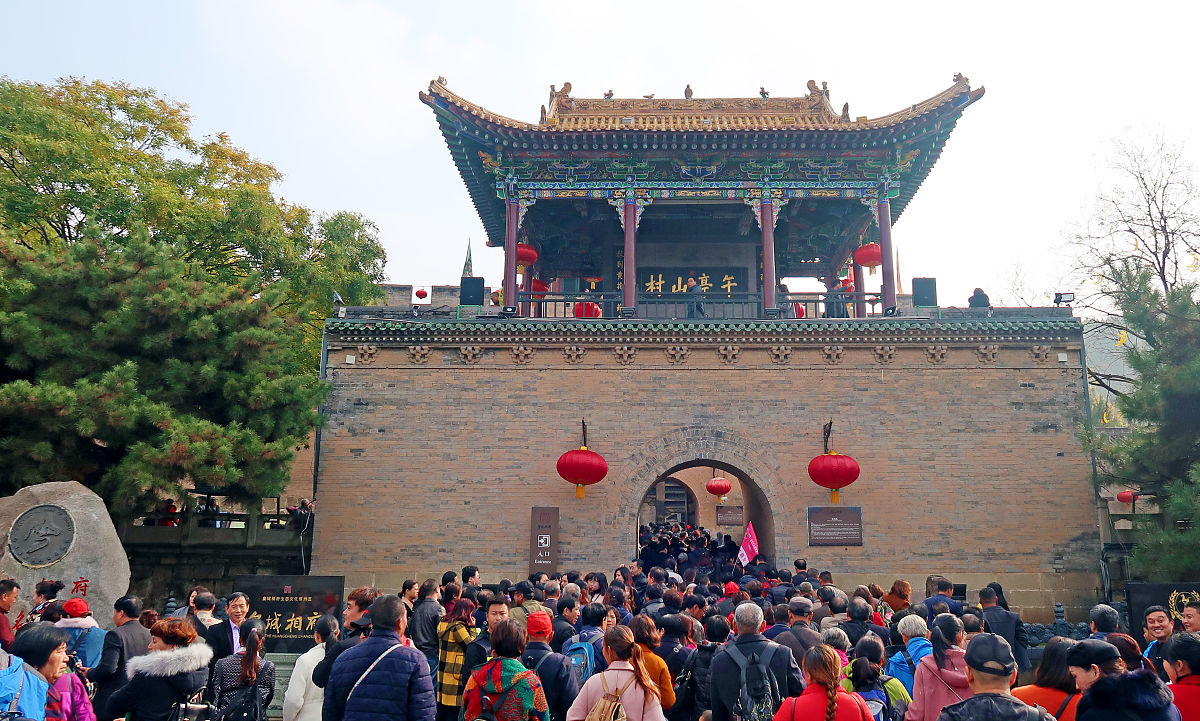 给我设计一套旅游方案：从太原市出发周末两天时间在附近省份。