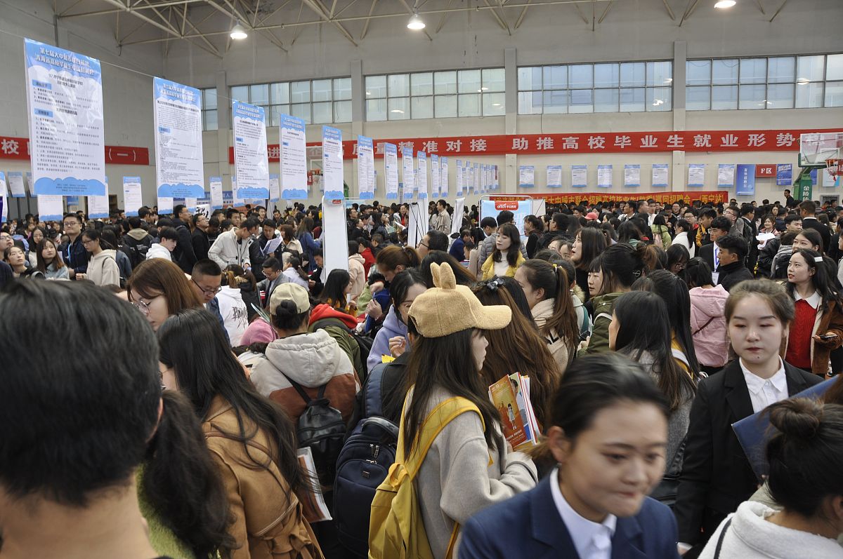 2019年贵州哪些学校有针灸推拿专业