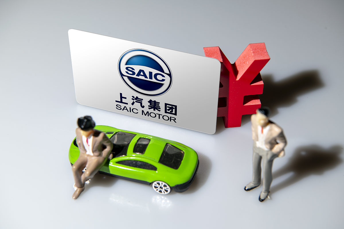 上海汽车集团股份有限公司风险评估现状