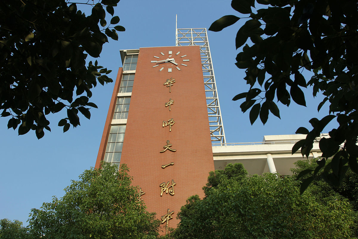 四川大学附设华西卫生学校升学就业情况如何？