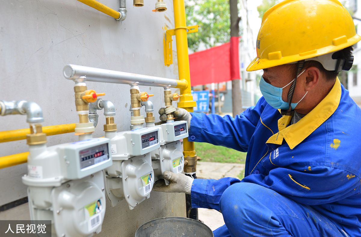 天然气用户成了市场化用户是什么意思