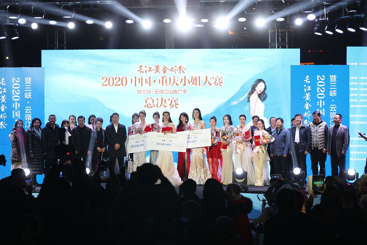 重庆卫校就业排行榜：哪所卫校最容易找到工作？