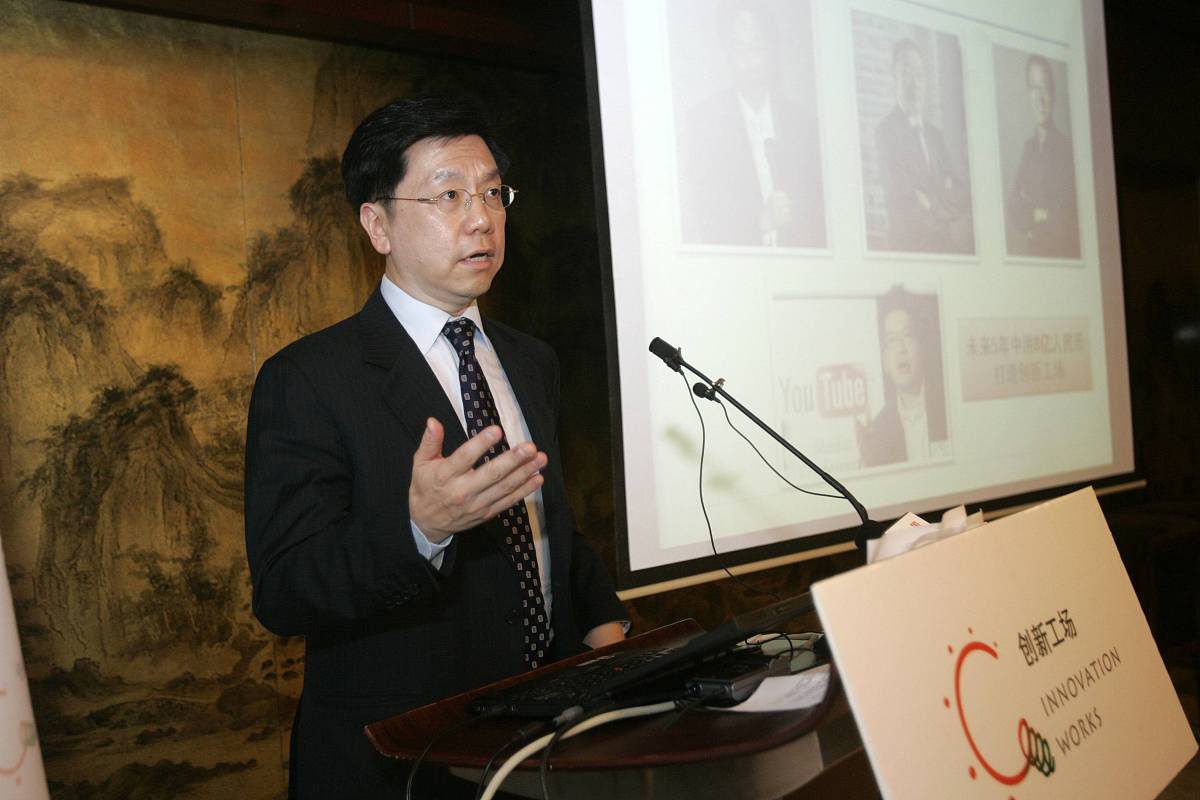 重生归来：重拾梦想，再创辉煌 - 重生小说男主角第一章