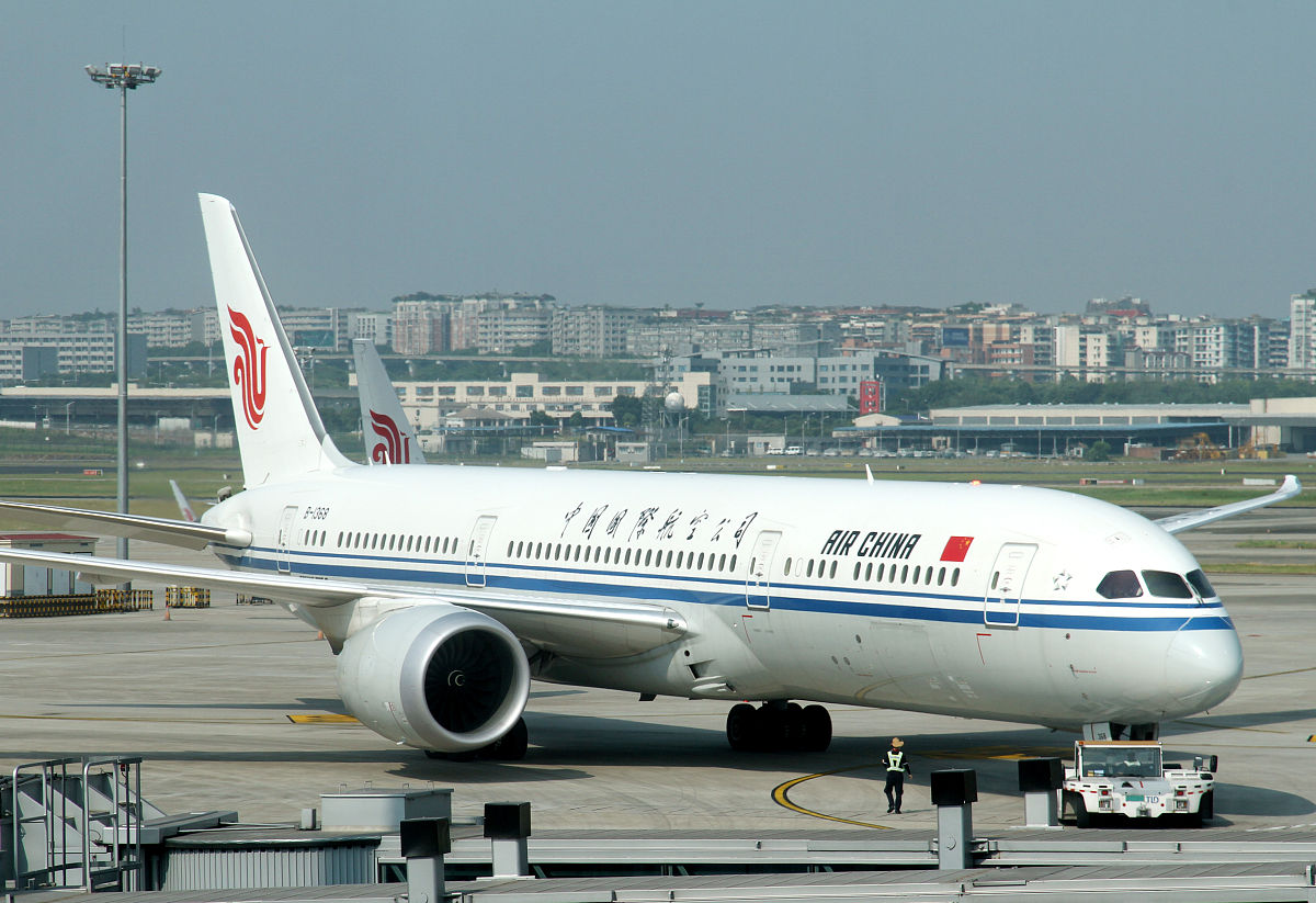 机场地勤服务违章清单 - 常见违规行为及注意事项