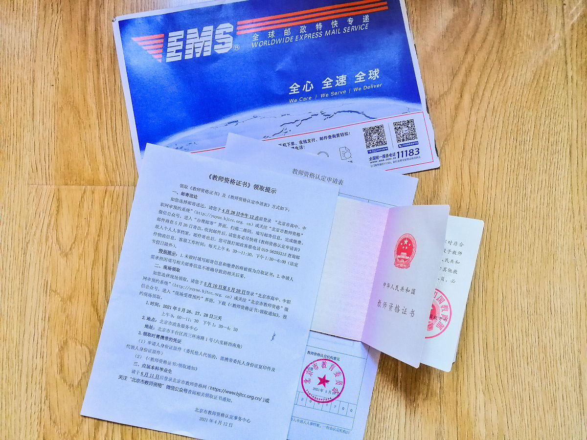 广东惠州去香港必备手续：证件、申报、通关全攻略