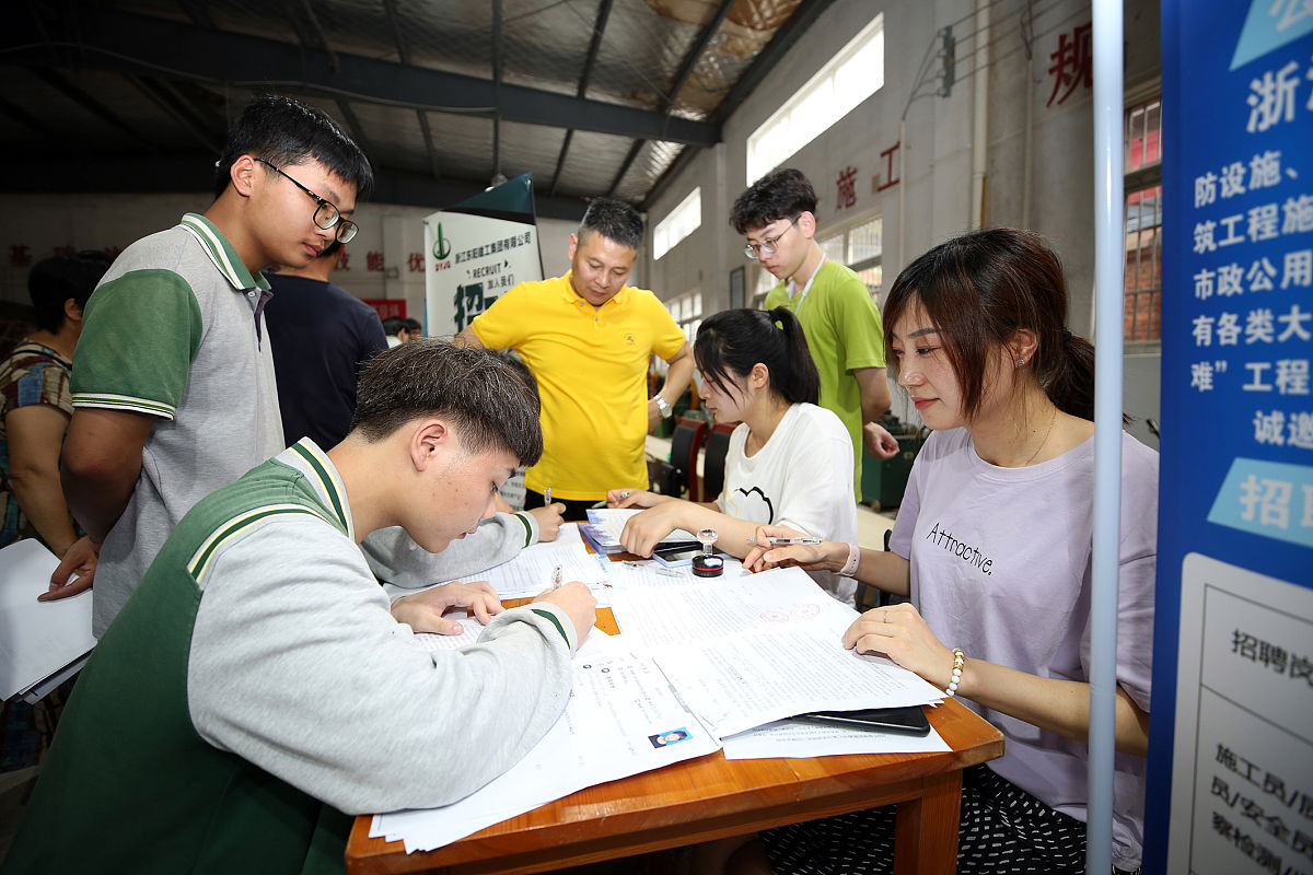 东阳技术学校2021年招生要求 - 报考条件及入学考试