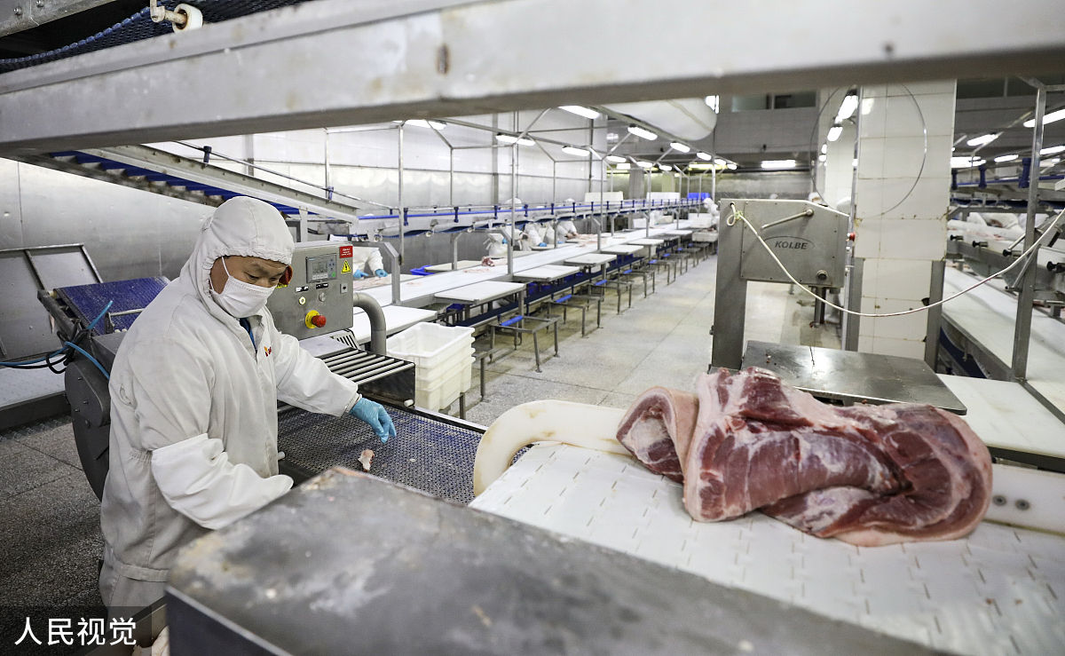 万晟食品加工有限公司黑龙江屠宰及深加工建设项目简介1500字