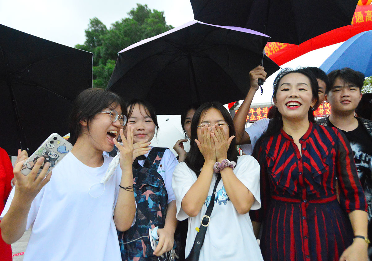 台湾青少年民族认同教育：加强认知和感情培养