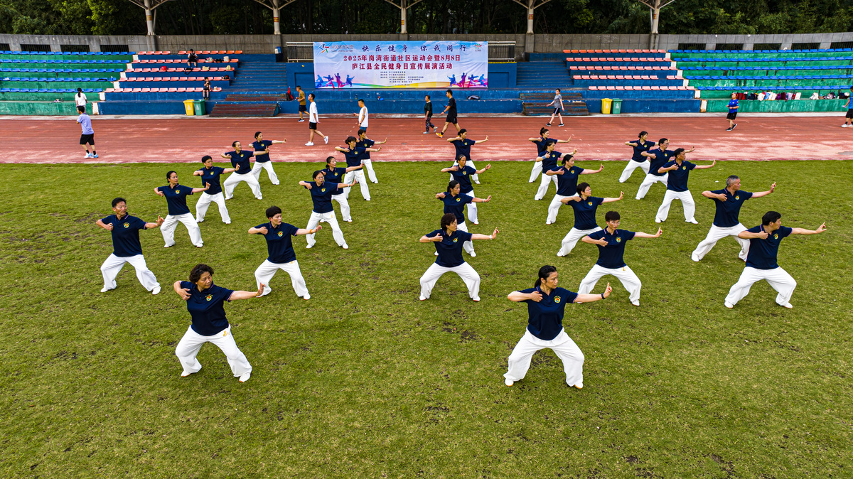 广安市东方文武学校运动训练专业未来发展方向探索
