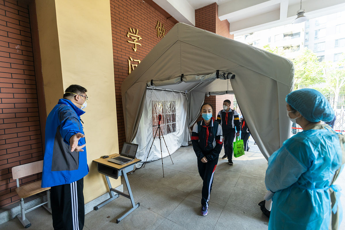 重庆奉节师范学校2023年有哪些专业