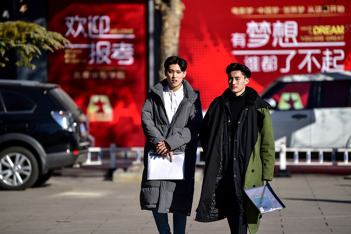 甘肃中医学院2019年招生电话 - 报名咨询电话：0931-8813239