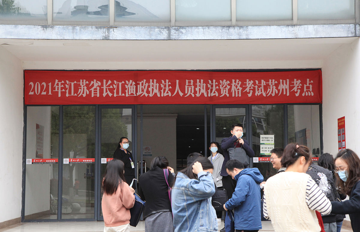 长安区基层公务员综合能力业务培训问题及对策探究：选题依据