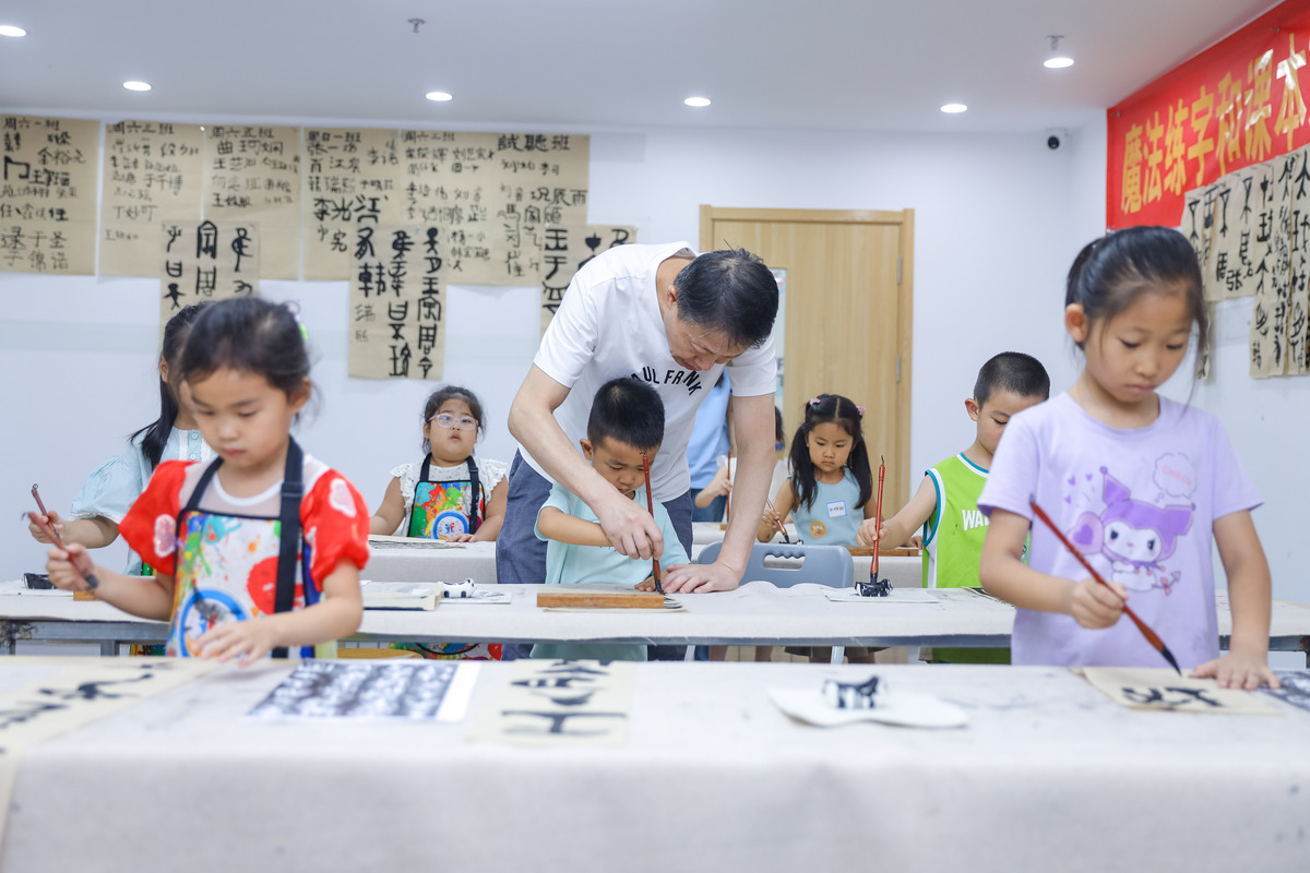 书法特长生就业前景、好就业吗