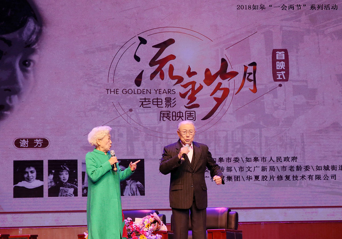 过去的日子像什么？300字仿写 - 回忆与感悟