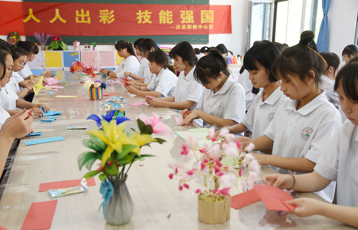 三河市职业技术教育中心2021年招生条件是什么