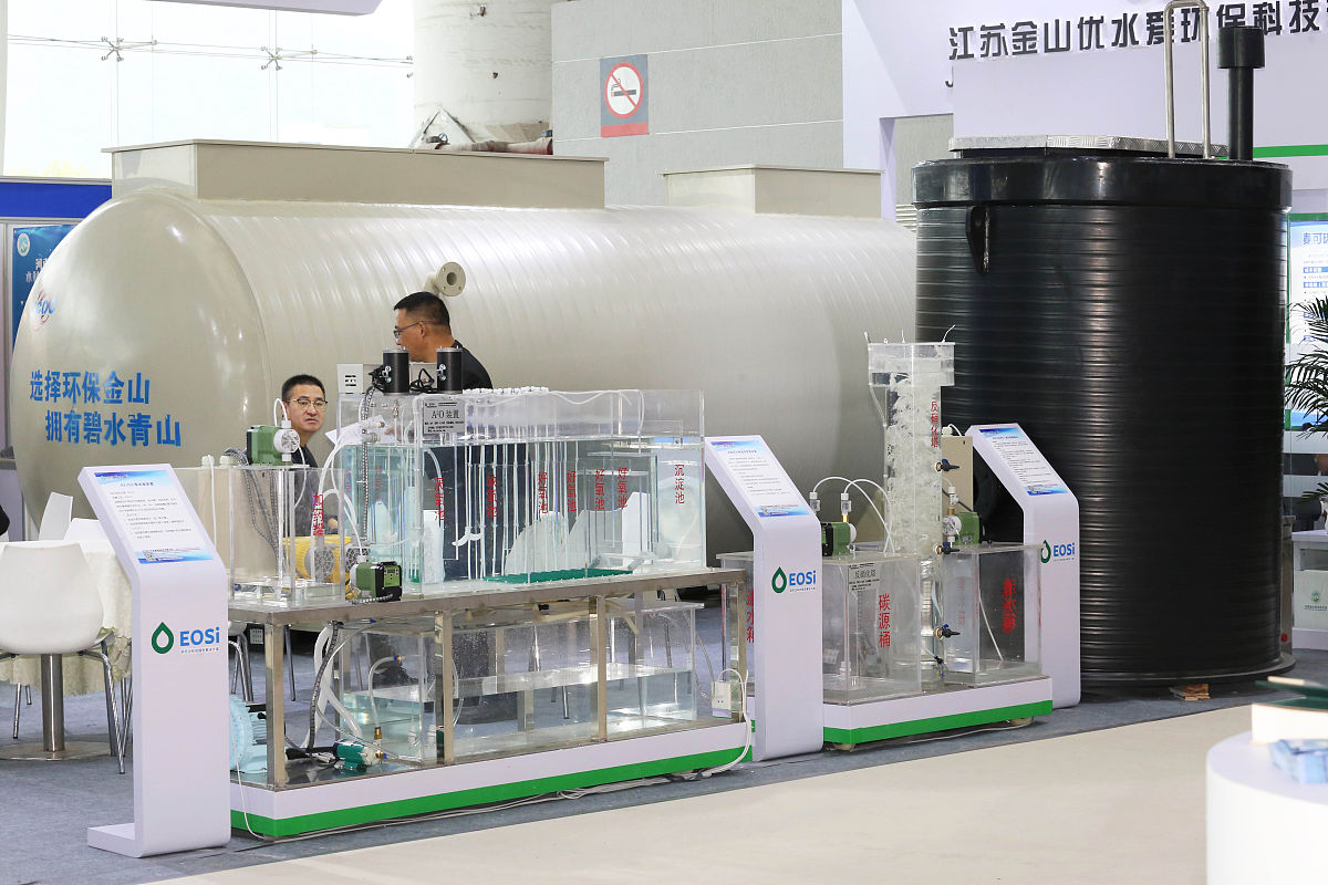 超滤膜技术在水处理中的应用现状及未来展望