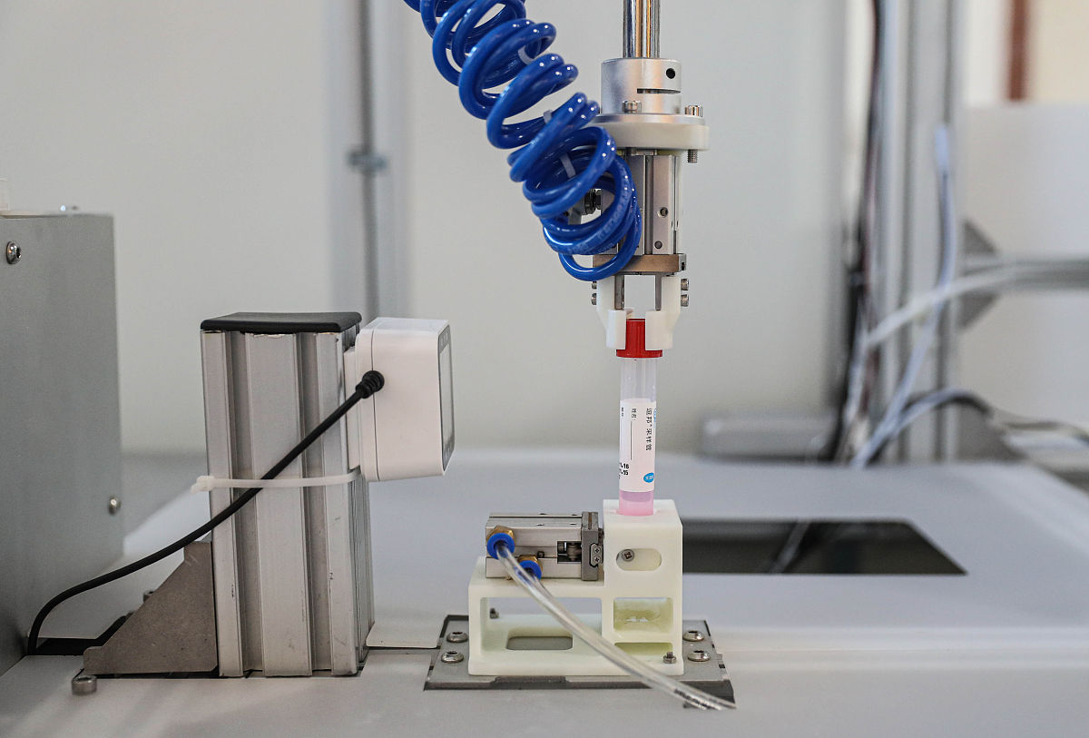 霍普金森杆生产厂家：中国中材集团