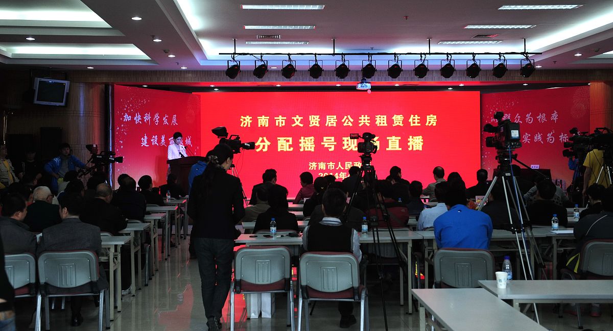 医院表彰总结大会工作流程 (WBS) - 详细步骤指南