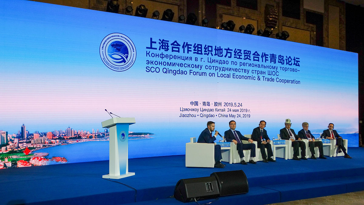 中国海洋发展大会策划方案 - 推动海洋强国建设，促进海洋经济健康发展