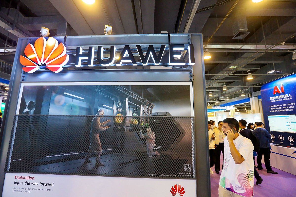 重庆市华为技工学校五年制招生专业：培养高素质技工人才，助力制造业发展