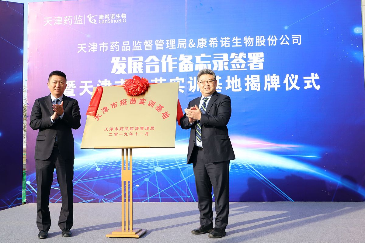 帮我一段签约成功的文案